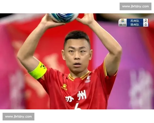 苏州主场 3-0 完胜扬州，寇程闪电破门创双纪录