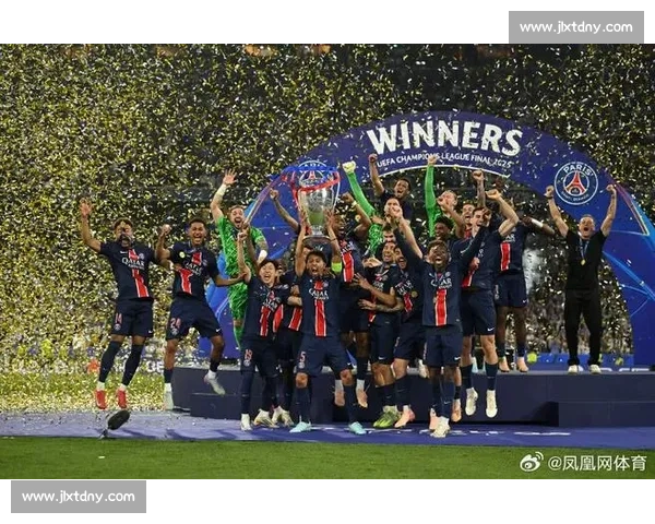 欧冠 5-0 横扫国米夺冠！罗西：巴黎世俱杯无悬念