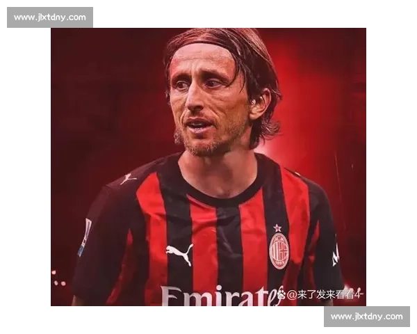 米体：米兰放弃扎卡锁定魔笛，世俱杯后迎中场大师